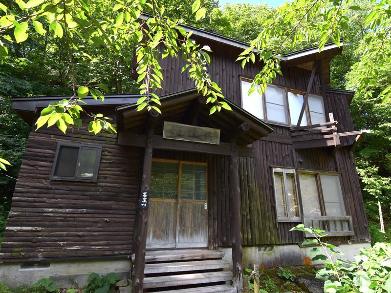 Lamp No Yado Aoni Onsen Hotel Hirakawa Екстериор снимка