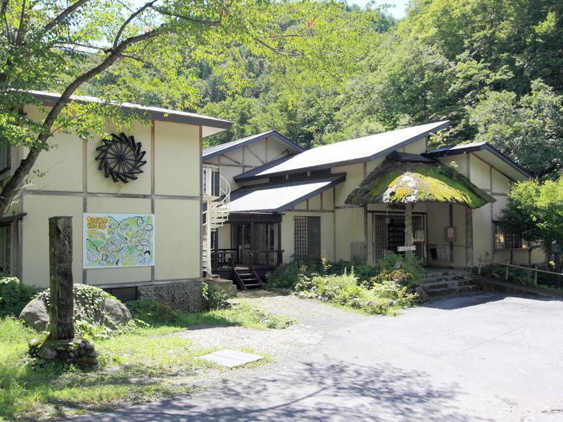 Lamp No Yado Aoni Onsen Hotel Hirakawa Екстериор снимка