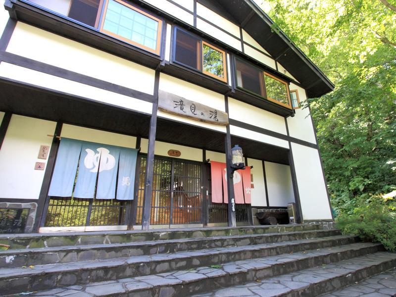 Lamp No Yado Aoni Onsen Hotel Hirakawa Екстериор снимка