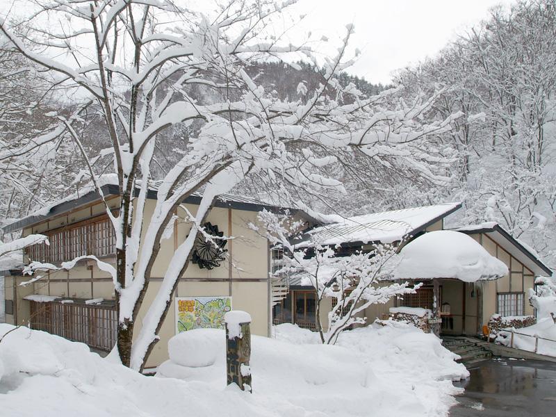 Lamp No Yado Aoni Onsen Hotel Hirakawa Екстериор снимка