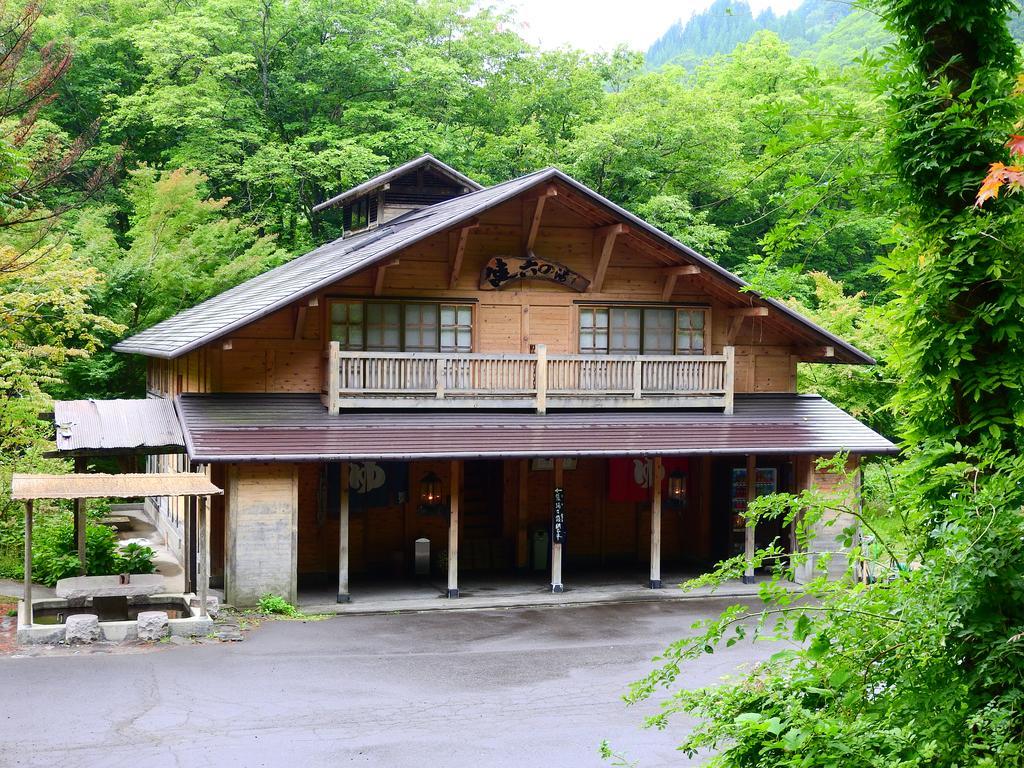 Lamp No Yado Aoni Onsen Hotel Hirakawa Екстериор снимка